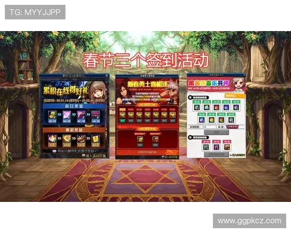 欧博游戏官网丰富的优惠活动不断，助力玩家轻松赢取丰厚奖励