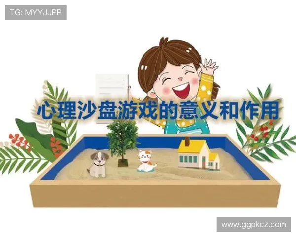 深入分析爱游戏官网信誉体系建设的重要意义