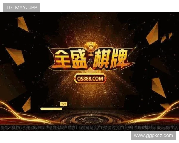 炸金花官网网页版操作简便，快速上手享受极致游戏体验