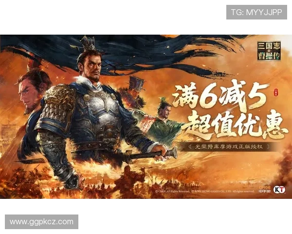 九游电子娱乐最新优惠活动与福利礼包，助力玩家轻松畅玩热门游戏